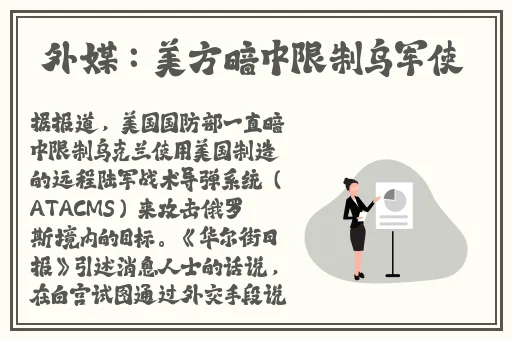 欧美人与人动人物2020